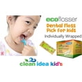 thumbnail image 4 of Children's eco-friendly dental floss 150 pack, individually packaged, easy to hold children's dental floss, fun and colorful children's dental floss, natural children's dental floss, plastic-free bio, 4 of 4