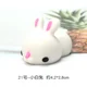 thumbnail image 1 of Nuevo juguete blando, lindo animal antiestrés, pelota para apretar, Mochi, juguetes que se elevan, Abreact, suave, pegajoso, juguetes para aliviar el estrés, regalo divertido, 1 of 5