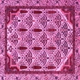 thumbnail image 1 of Ahgly Company Indoor Square Abstract Pink Modern Area Rugs, 4' Square, 1 of 4