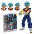 thumbnail image 1 of Dragon Ball Super Son Goku Ultra Instinct Collection SHF Figurine d'Action Modèle PVC Figurals, 1 of 7