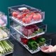thumbnail image 4 of Caja Almacenamiento Congelada para Alimentos Hugtrwg con bandeja drenaje Reutilizable, 4 of 9