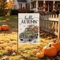 thumbnail image 6 of Roiihwy Fall Garden Flag Autumn Leaf Heart Thanksgiving Garden Flag, Double Sided Happy Fall Harvest Rustic Yard Outdoor Decorations, 6 of 6