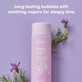 thumbnail image 3 of Baño de burbujas para bebé Frida Baby Lavanda 295 ml, 3 of 5
