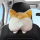 thumbnail image 4 of Porta Pañuelos De Peluche Cola Perro Mascota Corgi, 4 of 4