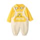 thumbnail image 1 of Nuevos conjuntos de ropa para niños, bebés, niños, niñas, Otoño Invierno, sudaderas con capucha de lana gruesa, monos, pantalones superiores, sudadera con capucha para niños, ropa 4-5T (Tag110) Gao Jinjia LED, 1 of 2