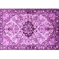 thumbnail image 1 of Ahgly Company Indoor Rectangle Medallion Purple Traditional Area Rugs, 5' x 7', 1 of 4