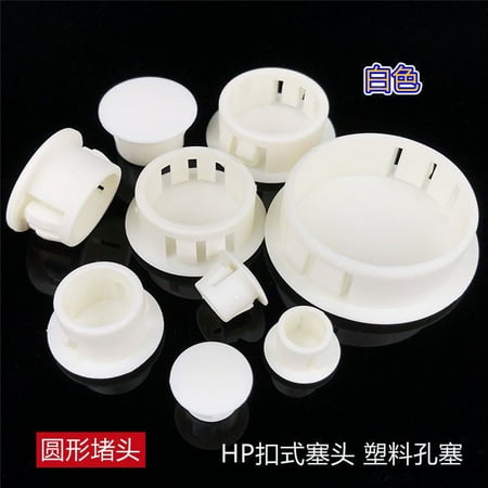 

50pcs Furniture Hole Plug Drill Hole Cap 5mm Opening Button Screw Hole Plug