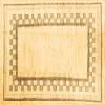 thumbnail image 1 of Ahgly Company Machine Washable Indoor Square Solid Brown Modern Area Rugs, 8' Square, 1 of 4