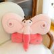 thumbnail image 4 of Butterfly pillow colorful plush toy sofa pillow nap companion comfort doll gift, 4 of 5