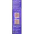 thumbnail image 4 of Mederma PM Intensive Overnight Scar Cream, 4 of 5