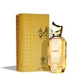 thumbnail image 2 of Al Wataniah Perfume for Unisex Ameerati, 2 of 5