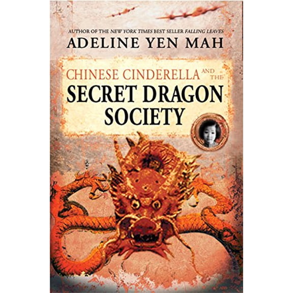 Pre-Owned Chinese Cinderella And The Secret Dragon Society Hardcover