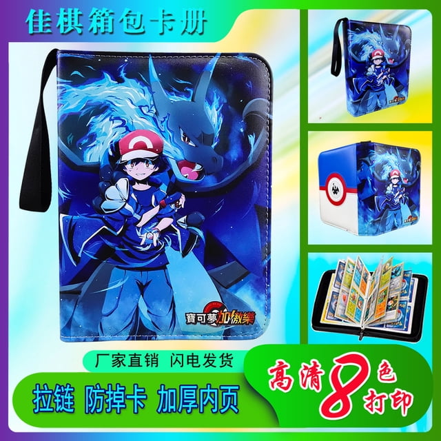 Nuevo juego de cartas de batalla de dibujos animados de Pokémon, carpeta con cremallera, soporte para tarjetas, colección de tarjetas de juego Cas Vmax, juguetes de regalo