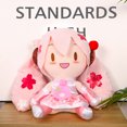 thumbnail image 1 of Plush Toy Series Snow Plush Animals Soft Plush Dolls Cute Soft, 1 of 1
