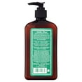 thumbnail image 6 of Malibu Hemp Body Lotion for Dry Skin Hemp Moisturizer 18 fl oz, 6 of 7