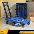 thumbnail image 1 of Chariot Pliant Rétractable à 6 Roues en Alliage d'Aluminium : Chariot à Bagages Portable et Multifonction pour Magasinage, Rangement et Voyage - Rouge avec Roues de Réservoir de 2,5 Pouces, Conception Universelle Légère pour Tous les Âges, 1 of 5