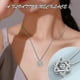 thumbnail image 2 of Collar HUOGUO de doble anillo de cristal de cobre para mujer, 2 of 5