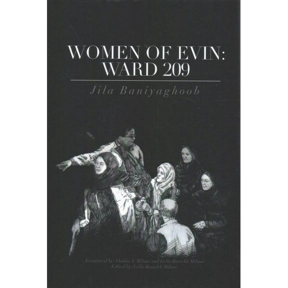 Women of Evin : Ward 209