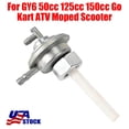 thumbnail image 2 of Gas Fuel Switch Pump Valve Petcock for GY6 50cc 150cc Go Kart ATV Moped Scooter, 2 of 9