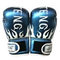 shieny Boxing Mittens,8 To 14 Kick Muay Thai Muay Thai Equipment Punch
