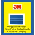 thumbnail image 2 of 3M Blue for vinyl , window tint and head light installation - Set of 5, 2 of 3