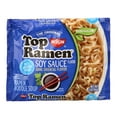 thumbnail image 4 of Nissin 3 oz Soy Sauce Flavor Top Ramen Noodles, Pack of 24, 4 of 5