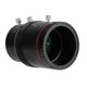 thumbnail image 3 of 4-12 mm 3MP 1/2 pulgadas CCTV HD Cambio manual Zoom Apertura Lente de cámara de seguridad Montaje C, 3 of 9