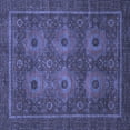 thumbnail image 1 of Ahgly Company Indoor Square Abstract Blue Modern Area Rugs, 5' Square, 1 of 4