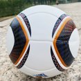 thumbnail image 4 of Balón de fútbol profesional para hombre, tamaño 5 de PU, para entrenamiento deportivo al aire libre, para adultos, 2002, 4 of 5