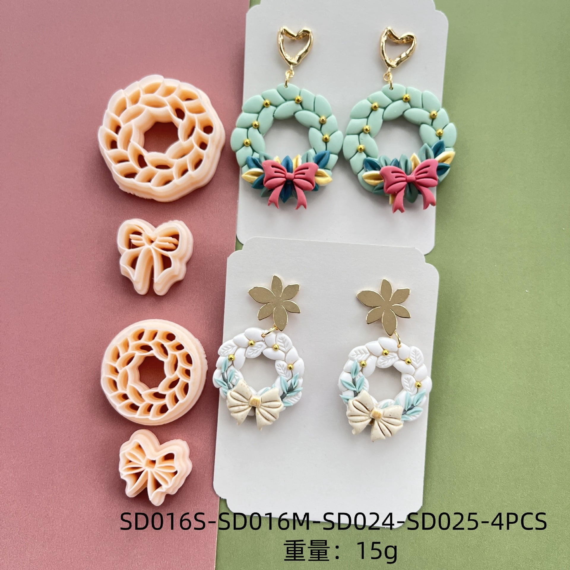 4-piece set of soft clay earring molds, creative DIY earring making tools