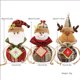 thumbnail image 4 of Advancent Botella de almacenamiento Bolsas de dulces con asa Paquete de recuerdo portátil reutilizable de punto para decoraciones de árboles de Navidad Kits de decoración para fiestas Alce Advancent HA068074-03, 4 of 6