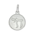 thumbnail image 2 of 925 Sterling Silver Necklace w/ CHAI Pendant Charm, 2 of 4