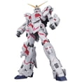 thumbnail image 1 of Maqueta de figura BANDAI Hobby Mega tamaño 1/48 Unicorn Gundam, 1 of 9