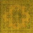 thumbnail image 1 of Ahgly Company Indoor Square Abstract Yellow Modern Area Rugs, 4' Square, 1 of 4