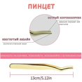 thumbnail image 5 of Lash Extension Kit, Lash Clusters DIY Individual Lashes Eyelash Extension Kit, D Curl Volume Cluster Lashes Wispy with Long Lasting Lash Bond and Lash, 5 of 5
