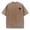 461#Coffee, variant on Mens Casual Retro Oversized Tee Premium Washed Fabric Palm Sunset Graphic Short Sleeve Summer Outdoor Beach Shirts Khaki 2XL