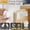 [Key] 1 + [Lock] 4, variant on Magnetic Hidden Child Safety Locks, No Drill Invisible Cabinet & Drawer Latches with Induction Design