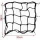 thumbnail image 4 of Reflective Motorcycles Cargo Net,11.8in*11.8in Cargo Securing Net(2pcs, Black), 4 of 5