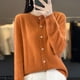 thumbnail image 4 of Cárdigan de cuello redondo para mujer, 100% pura lana, suelto, de color sólido salvaje, suéter de fondo holgado, nuevo estilo de otoño e invierno., 4 of 5