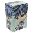 thumbnail image 4 of BanPresto - Jujutsu Kaisen - Q posket - Megumi Fushiguro - (ver.B)  [COLLECTABLES] Figure, Collectible, 4 of 4
