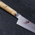 thumbnail image 5 of Miyabi Birchwood SG2 5.5-inch Prep Knife, 5 of 8