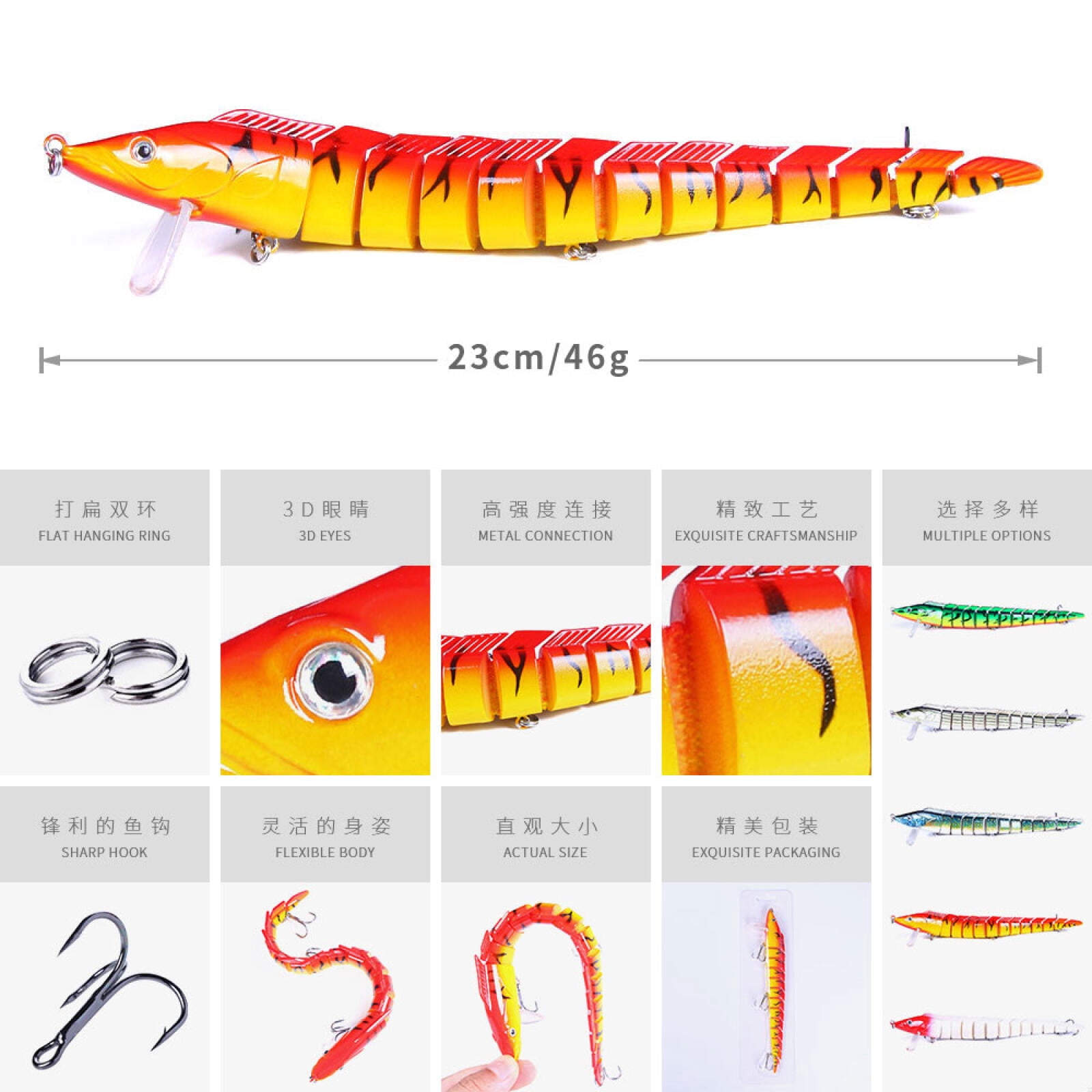 HENGJIA Fishing Lures 5pcs Large Multi Jointed Fish Fishing Kits Slow Sinking Lifelike Swimbait Freshwater and Saltwater for Trout Bass Lures, 9.05"/1.62oz