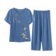 thumbnail image 1 of ICHUANYI Clearance Women Tracksuit Sweatshirt Pants Sets Sport Long Sleeve Wear Casual Suit Sets(Navy, M) ICHUANYI WER2023081008813, 1 of 5
