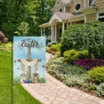 thumbnail image 4 of Easter Bunny Colorful Eggs Garden Flag 12 x 18 Double Sided Easter Peeps Lilies Flower Butterfly Welcome Spring Small Vertical House Flags Outdoor Banner Seasonal Outside Decor for Yard Farmhouse, 4 of 5