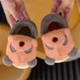 thumbnail image 5 of Juosiy Children's Cotton Slippers New Cartoon Panda Autumn and Winter Thick Warm Indoor Soft Bottom Slippers, 5 of 5
