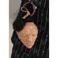 thumbnail image 4 of Déguisement de Witch Doctor pour Garçon, 4 of 7