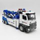 thumbnail image 1 of 1:32 Diecast Model Vehicle Toy Large Double Hook Traffic Road Rescue Service Truck Miniature Replica With Sound Light Big, 1 of 5