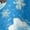 ZBlue21, variant on Gunia Boys Pajama Pants For Baby Toddler Snowman Autumn Winter Cute Cartoon Print Flannel Casual Home Long Pant Lovely And Warm For Festivals Christmas Loungewear Nightwear Size 6-7 Years