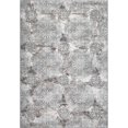 thumbnail image 1 of Dynamic Rugs FC24969046555 2 ft. x 3 ft. 11 in. Fresco 96904 Rectangle Transitional Area Rug - 6555 Beige & Taupe, 1 of 1