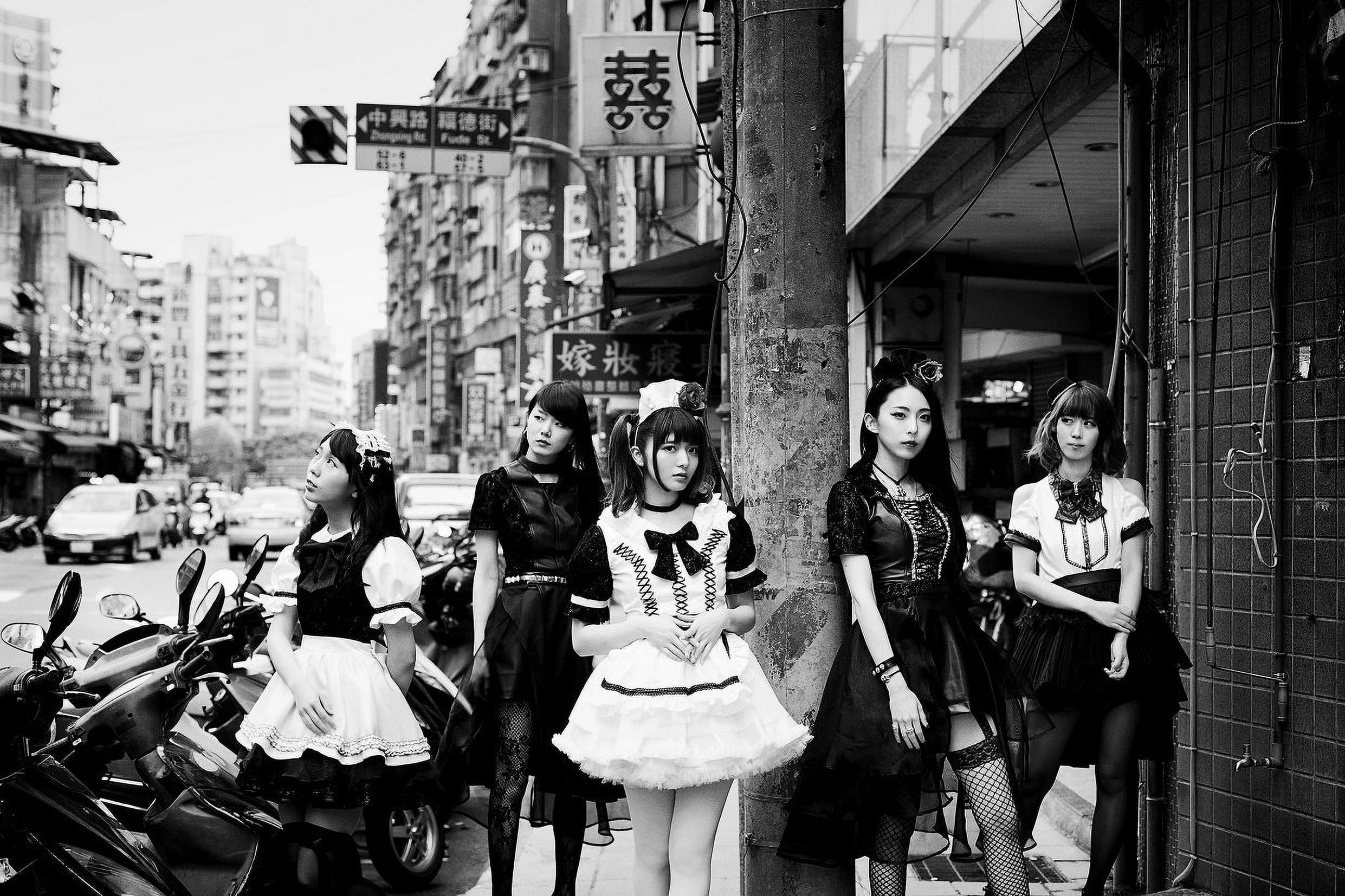 BAND-MAID Daydreaming/Choose me(初回生産限定盤) Daydreaming⁄Choose